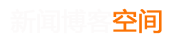 寻甸新闻网